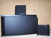 bose_acoustimass_3_serie_ii[1].jpg