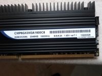 2012-07-30 15.11.00.jpg