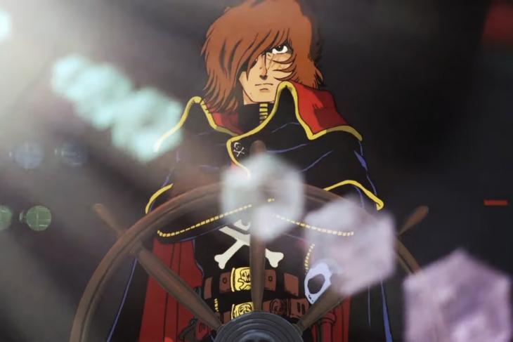 Capitan Harlock. L'Arcadia della mia giovinezza