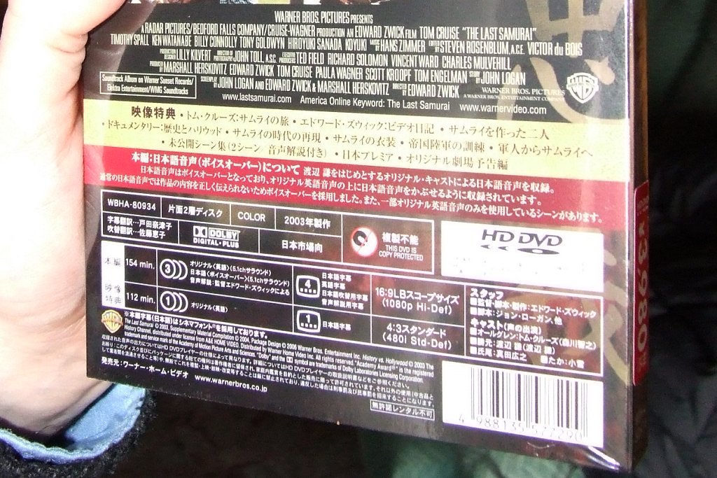 + Immagine ingrandita +